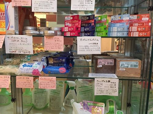 Shop at Poco a Poco Macrobiotic Cafe and Bar in Ishigaki