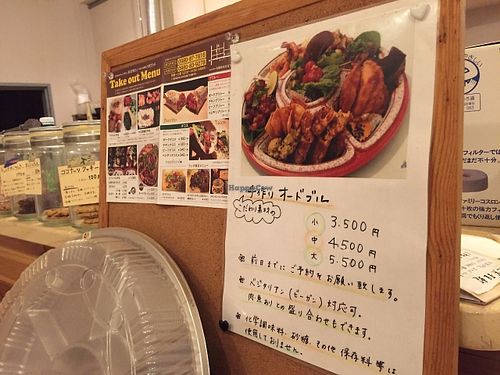 Cafe at Poco a Poco Macrobiotic Cafe and Bar in Ishigaki