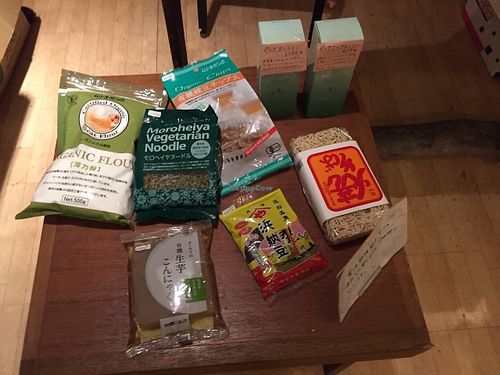 Shop at Poco a Poco Macrobiotic Cafe and Bar in Ishigaki