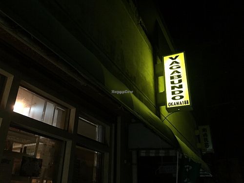 Vagabundo at Vagabundo Mexican Bar in Ishigaki