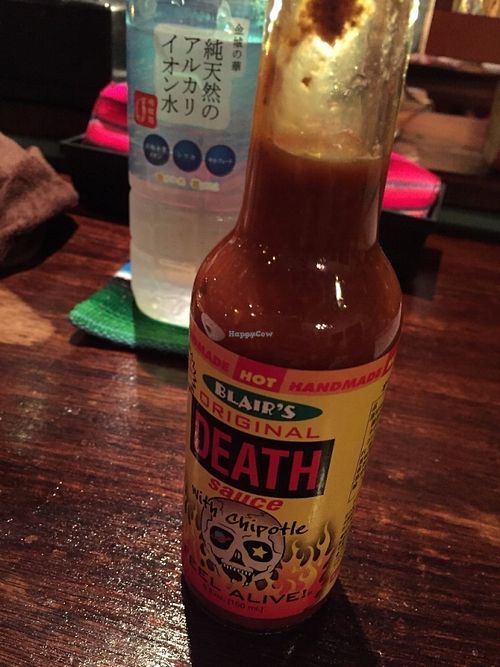 Chipotle sauce at Vagabundo Mexican Bar in Ishigaki