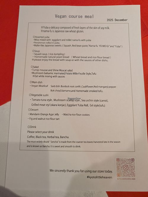 Menu at Little-Heaven in Kyoto