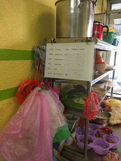 The hawker food they offer on Thursdays at Heng Xin Vegetarian in Penang