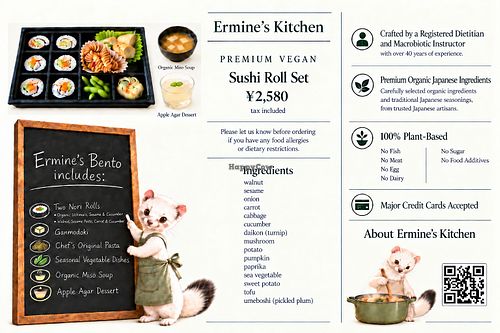 Current Ermine’s Kitchen menu with bento details and price. at Ermine's Kitchen in Kyoto