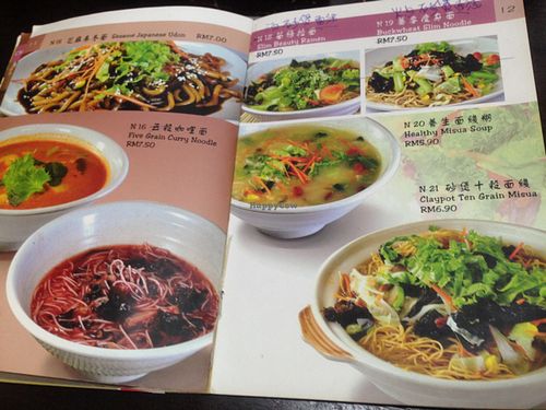 Kay's organic at Kay's Healthy Living Cafe in Butterworth