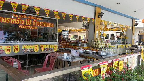 view of restaurant at Number One Restaurant in Ban Phe