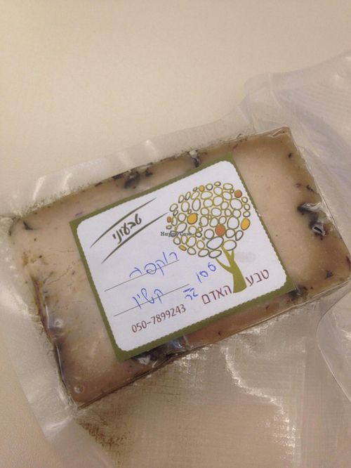 Vegan Roquefort  at Alegria in Tel Aviv