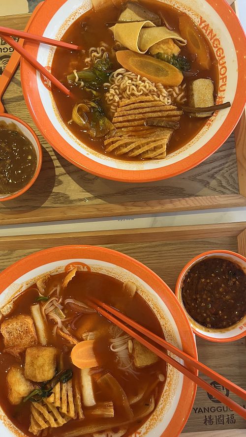 veganes malatang  at Yangguofu Malatang (杨国福慕尼黑店) in Munich
