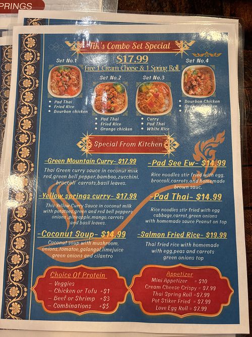   at Tik's Thai Yellow Springs in Yellow Springs