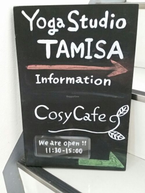 open hours at Smoothie etc. in Kyoto