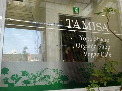 outside signage at Smoothie etc. in Kyoto