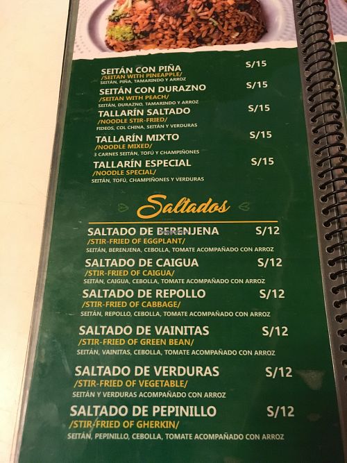 menu1 at Loving Hut in Chiclayo