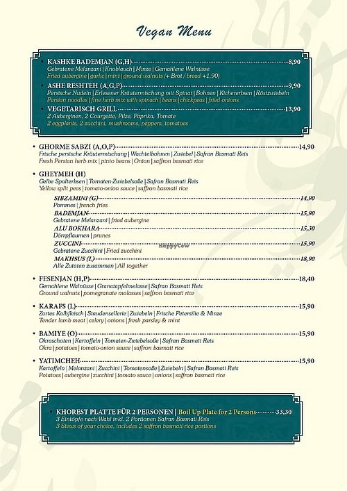 full vegan menu, with additional vegan side dishes on the non-vegan menuu  at Santoor in Wien