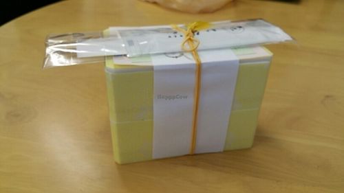 box as sold at Masumoto - Shinjuku in Tokyo