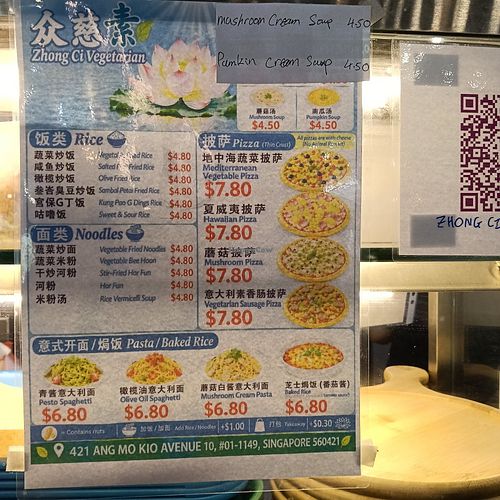  at Zhong Ci Vegetarian in Singapore