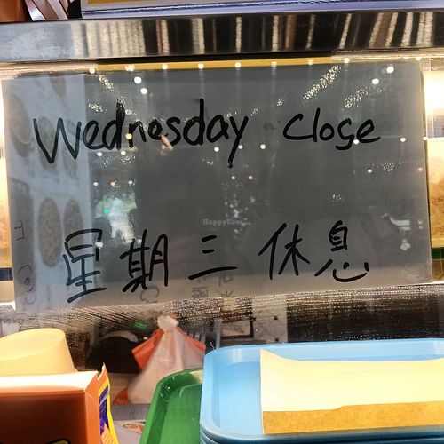  at Zhong Ci Vegetarian in Singapore