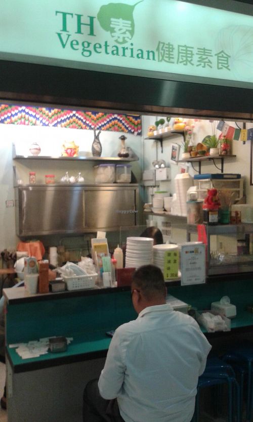 Counter... at TH Vegetarian in Kowloon