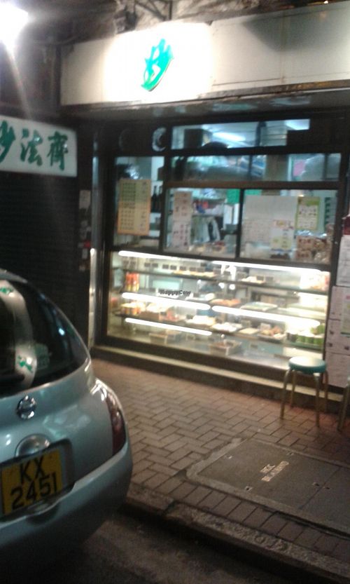 Take away counter at Miu Fat Chai - To Kwa Wan in Kowloon