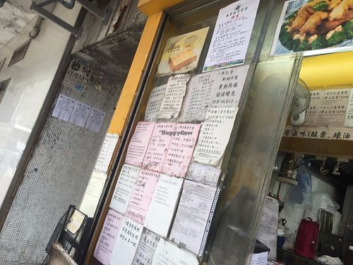 Affinity Vegetarian at Affinity Vegetarian in Kowloon