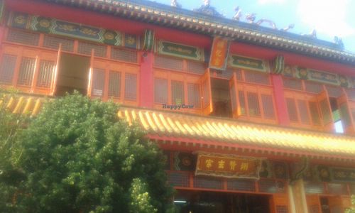 Some building at Ching Chung Koon 青松觀 in New Territories