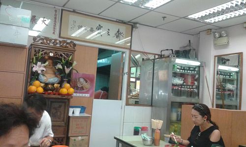 4 at Chai Chi Bo in New Territories