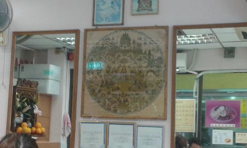 6 at Chai Chi Bo in New Territories