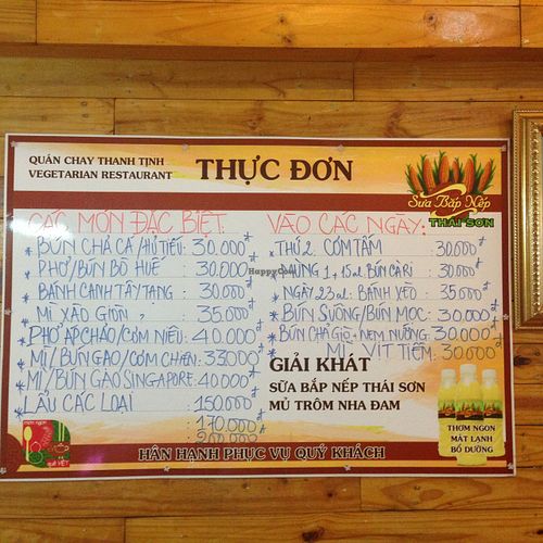 12 at Thanh Tinh in Ho Chi Minh City