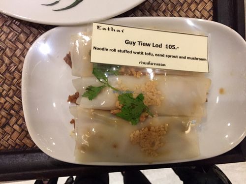 Guy Tiew Lod at Khun Churn - Eathai in Bangkok