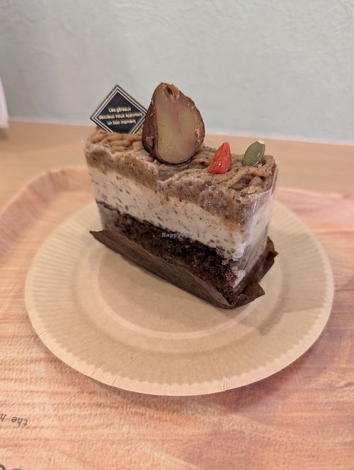 Nanahako Macrobiotic Sweets