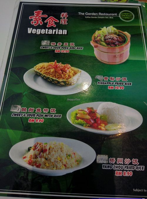 Chinese Vegetarian Menu  at The Garden Restaurant - Krystal Point in Penang