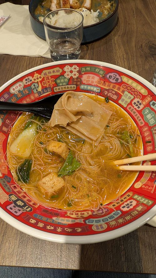 Ramen vegan au tofu et vermicelles at 4 Miau in Perpignan