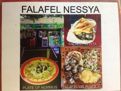 Front side of Menu at Falafel Nessya in Playa Del Carmen