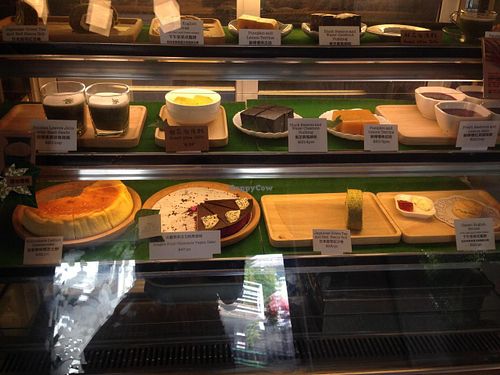 2 at Fa Fa House in Outlying Islands