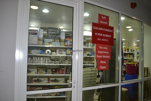 outside of supermarket at Kailash Parbhat Super Market in Dubai