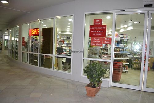 cluster D jumeirah at Kailash Parbhat Super Market in Dubai