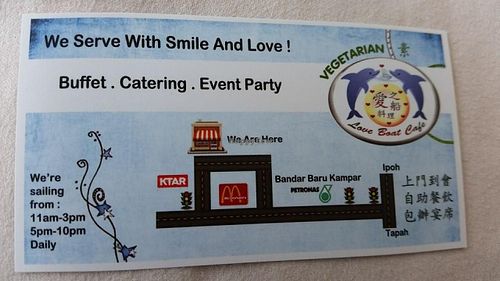 name card at Love Boat Cafe in Kampar