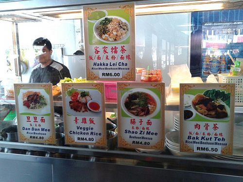 stall at Yi Yuan Healthy Vegetarian in Bukit Mertajam