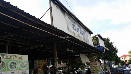 Shop at Yi Yuan Healthy Vegetarian in Bukit Mertajam