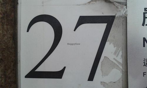 Shop number.... at Fook Tak Vegetarian Kitchen in Kowloon