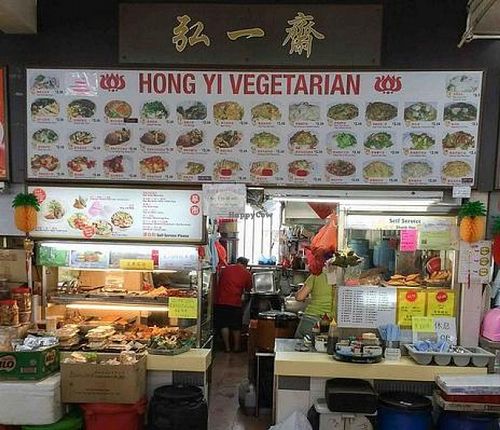 Hong Yi Vegetarian at Hong Yi Vegetarian   in West Singapore