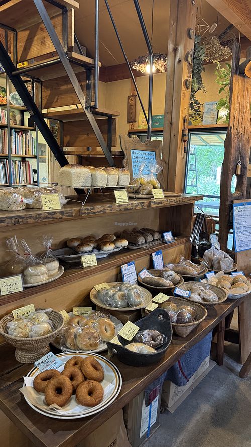   at Araki Natural Bakery Shop in Nara