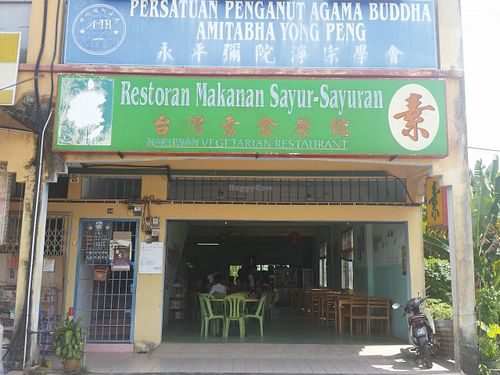 Exterior  at Naruwan Vegetarian Restaurant in Yong Peng