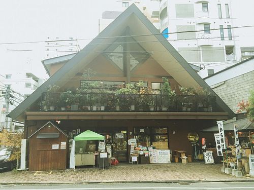 The Farm at Natural Food Store Farm in Fukuoka