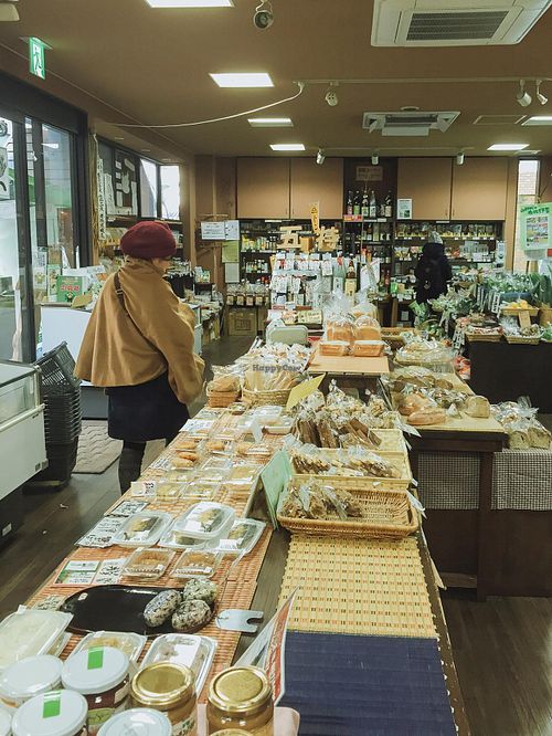 The Health Store at Natural Food Store Farm in Fukuoka