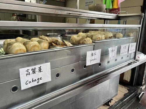   at Shàng Dǐng HuángJiā 上頂皇家 - Main Station in Taipei