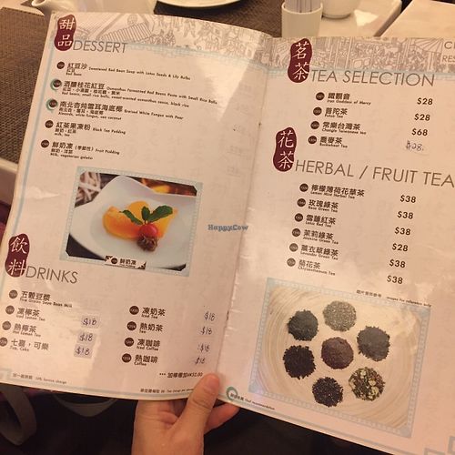 Menu - dessert, drinks, tea selection, herbal / fruit tea at ChangLe in Hong Kong Island