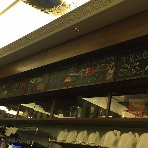 Inside the restaurant at ChangLe in Hong Kong Island