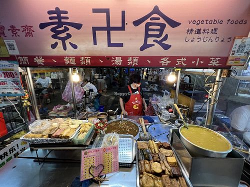 Store front  at Bao Vegetarian - Food Stall in Taipei