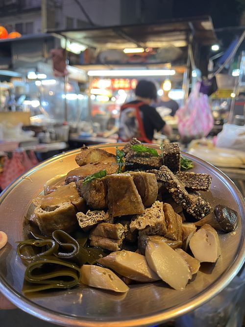 190ntd pig blood, chicken roll fried items /braised seaweed, tofu, mushroom  at Bao Vegetarian - Food Stall in Taipei