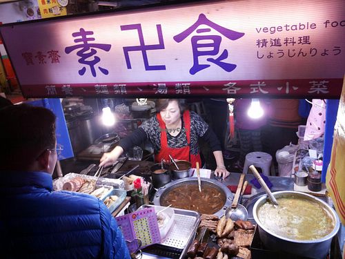 a little closer at Bao Vegetarian - Food Stall in Taipei